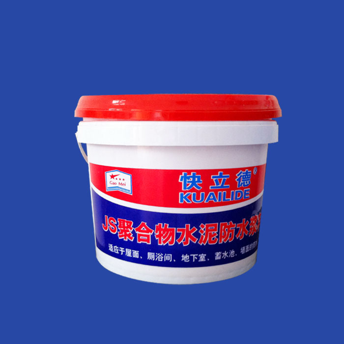 5kg waterproof paint drum