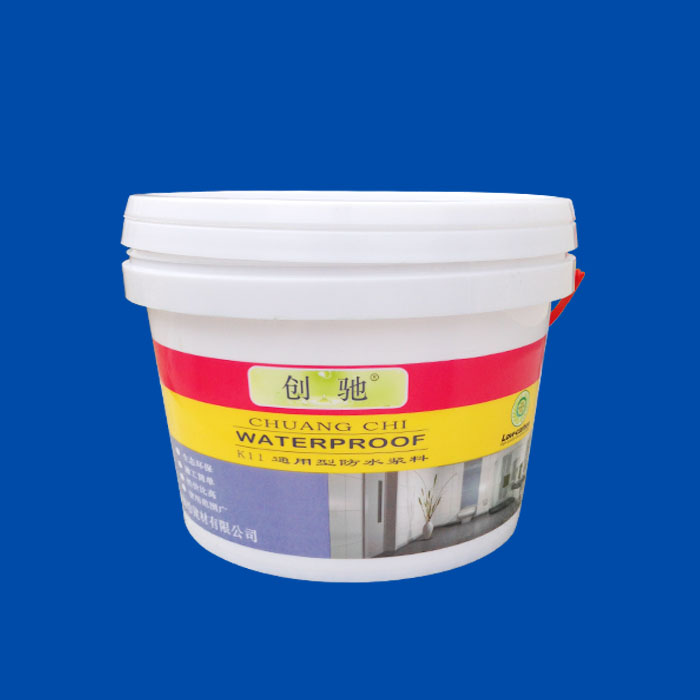 5kg waterproof paint drum