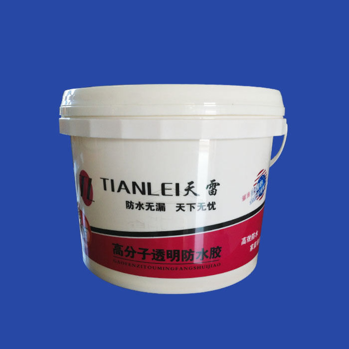 5kg waterproof paint drum