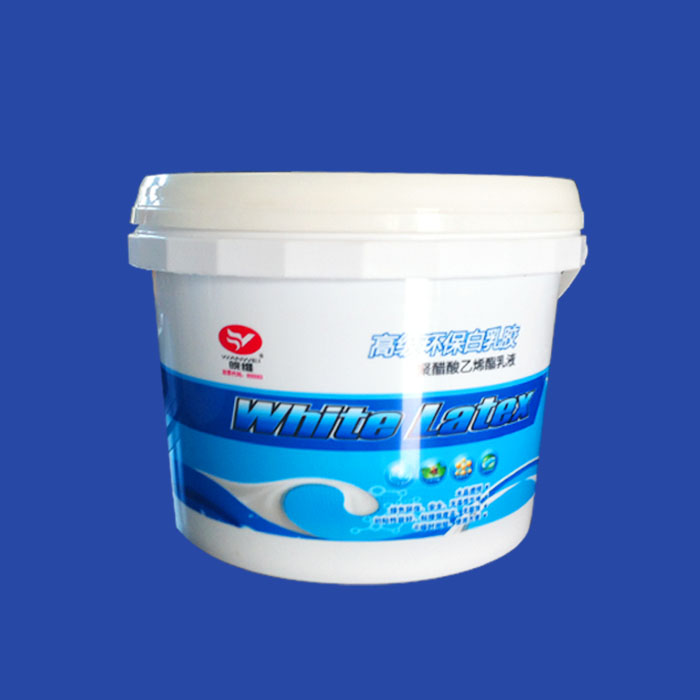 5kg waterproof paint drum