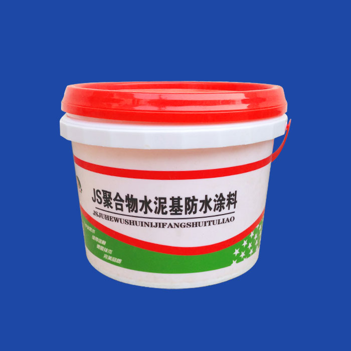 5kg waterproof paint drum