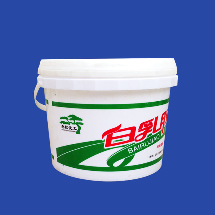 5kg waterproof paint drum