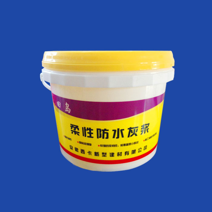 5kg waterproof paint drum