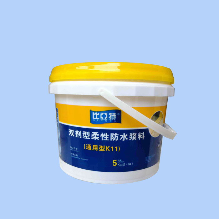 5kg waterproof paint drum