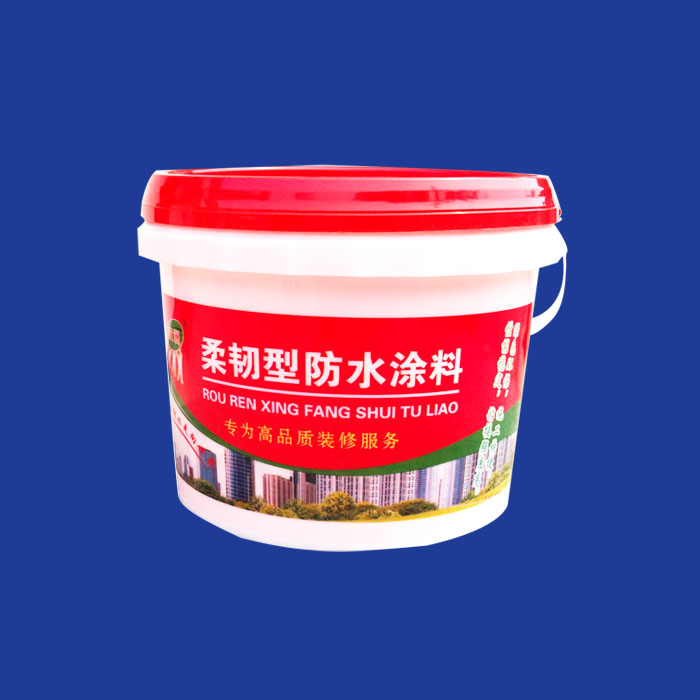 5kg waterproof paint drum