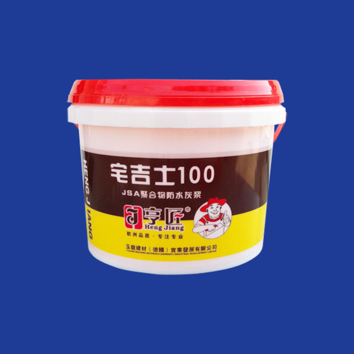 5kg waterproof paint drum