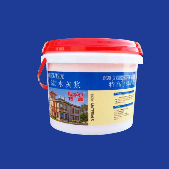 5kg waterproof paint drum