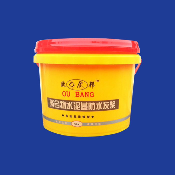 5kg waterproof paint drum