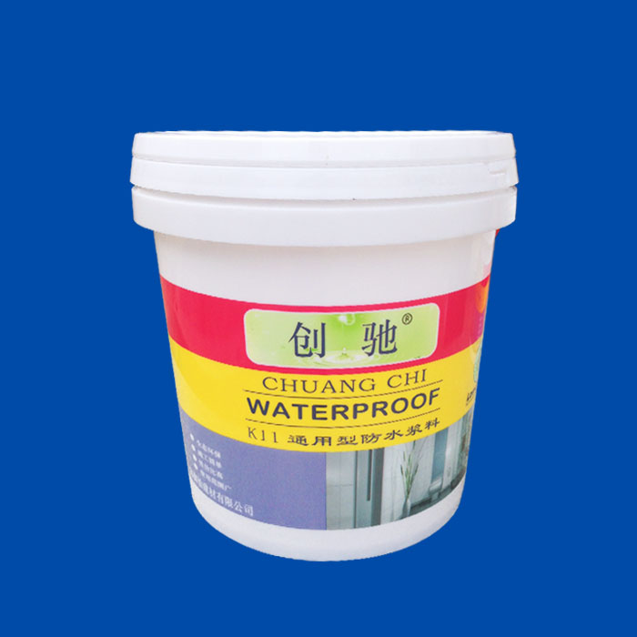 10kg waterproof paint drum