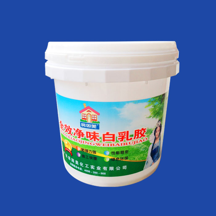 10kg waterproof paint drum