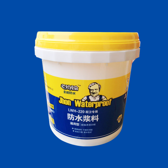 10kg waterproof paint drum