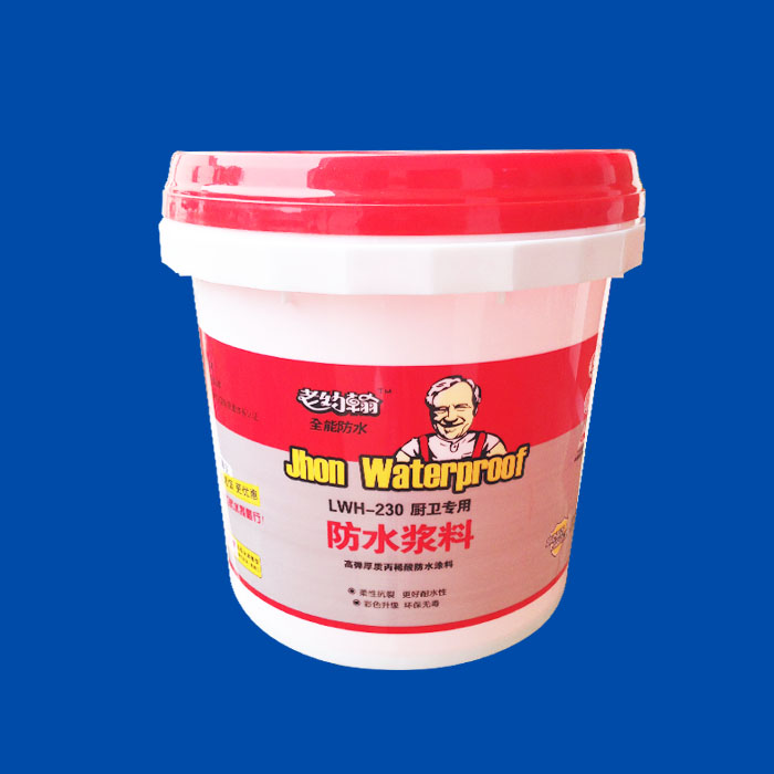 10kg waterproof paint drum