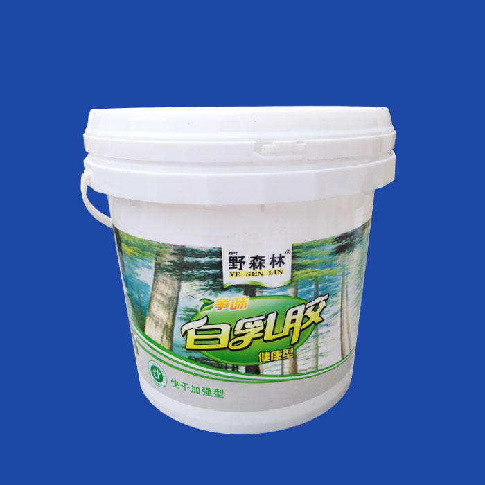 10kg waterproof paint drum