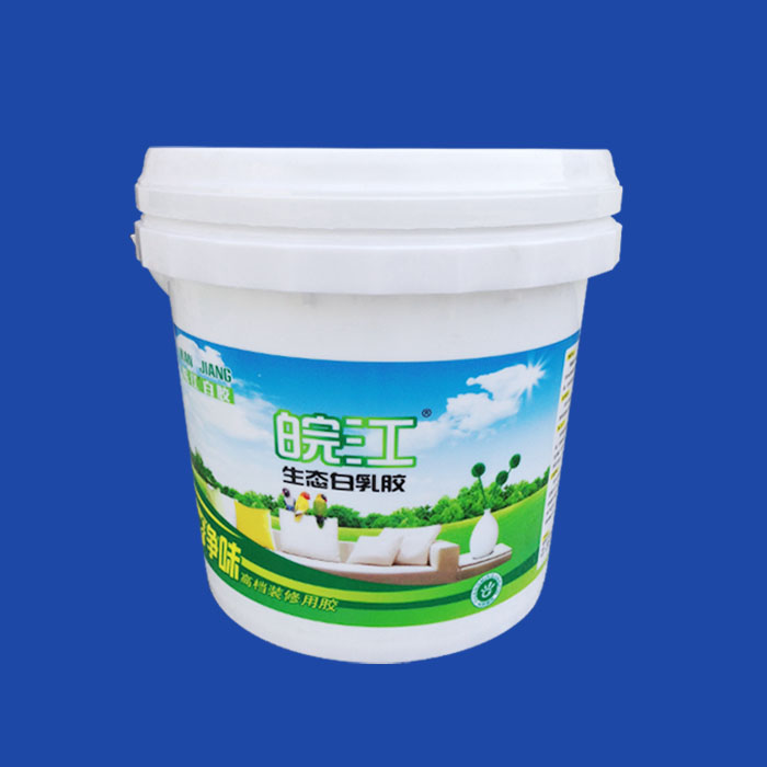 10kg waterproof paint drum