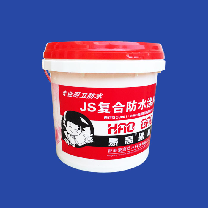 10kg waterproof paint drum