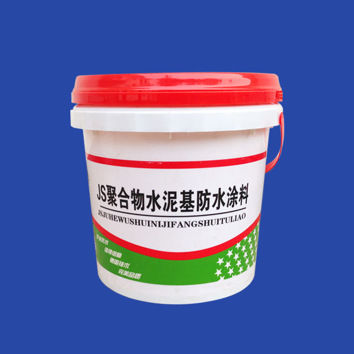 10kg waterproof paint drum