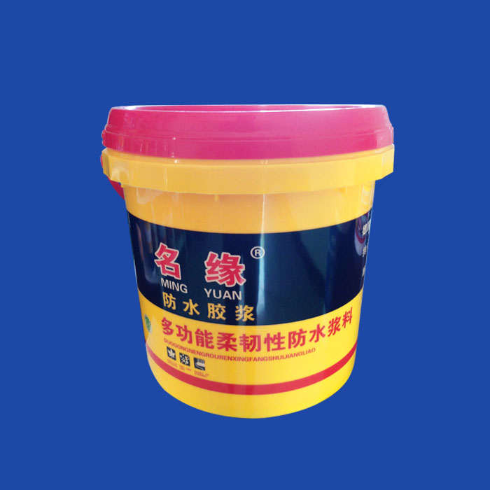 10kg waterproof paint drum