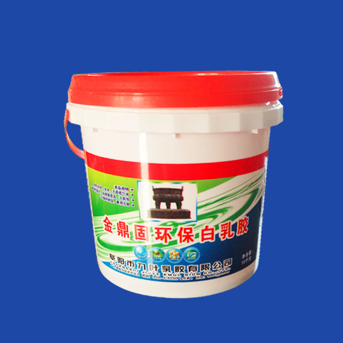 10kg waterproof paint drum