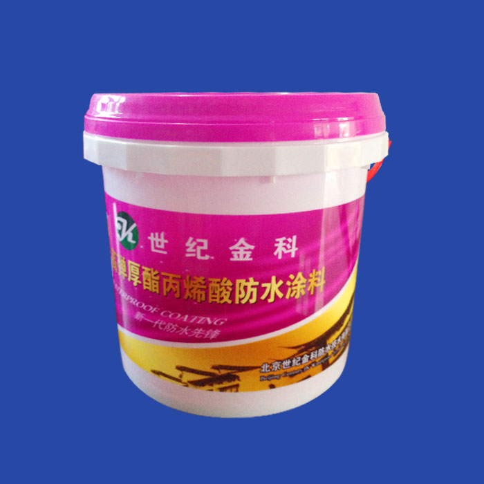 10kg waterproof paint drum