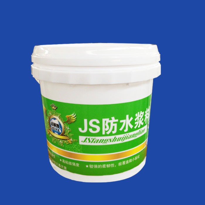 10kg waterproof paint drum