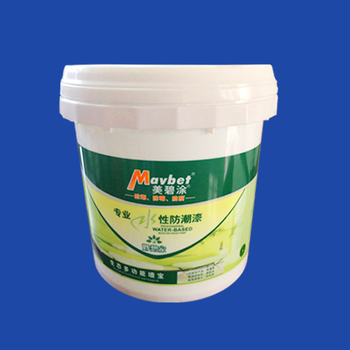 10kg waterproof paint drum