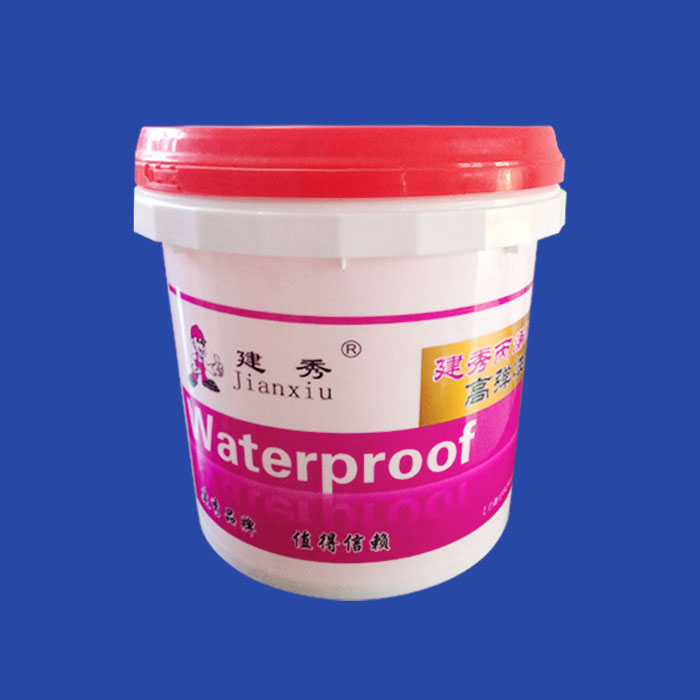 10kg waterproof paint drum