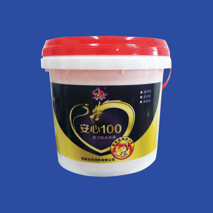 10kg waterproof paint drum