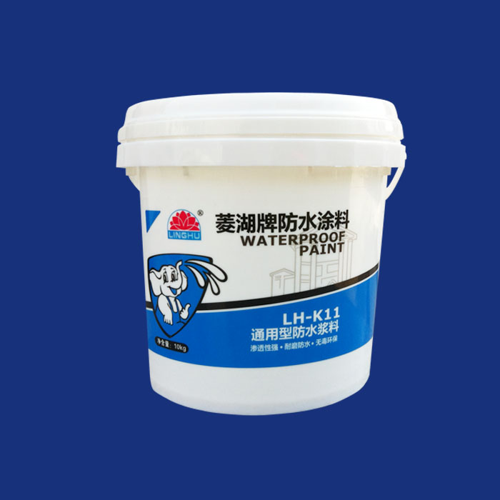 10kg waterproof paint drum