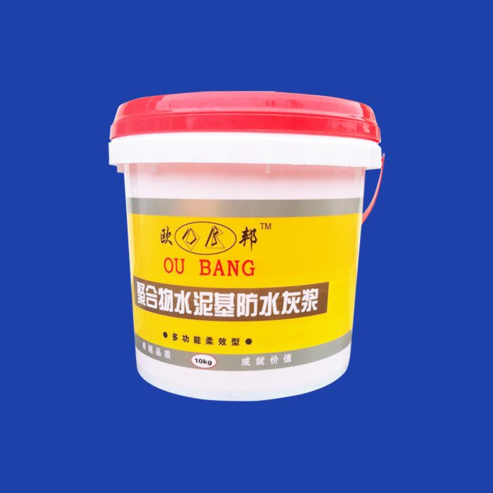 10kg waterproof paint drum