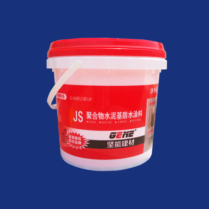 10kg waterproof paint drum