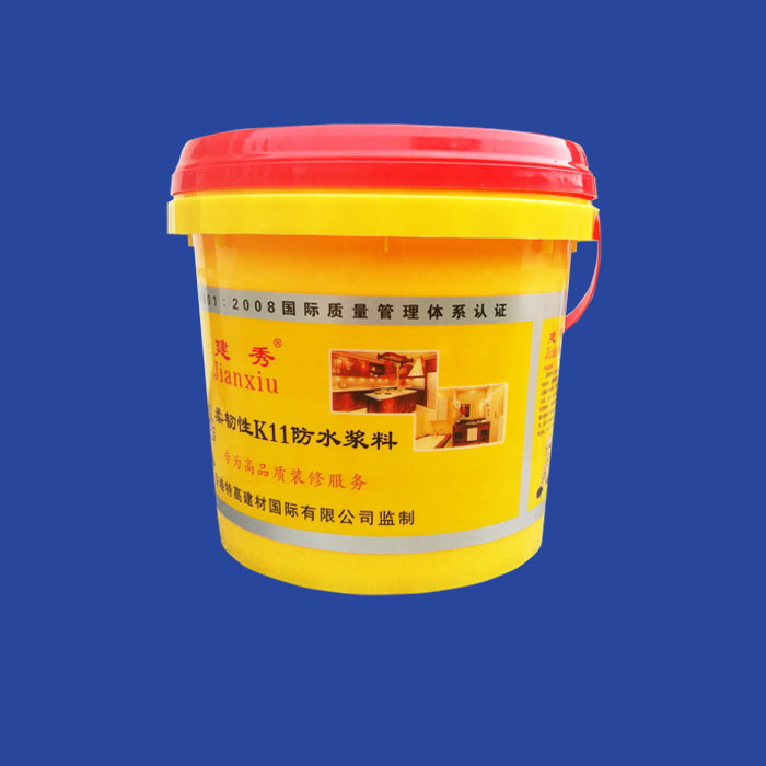 10kg waterproof paint drum