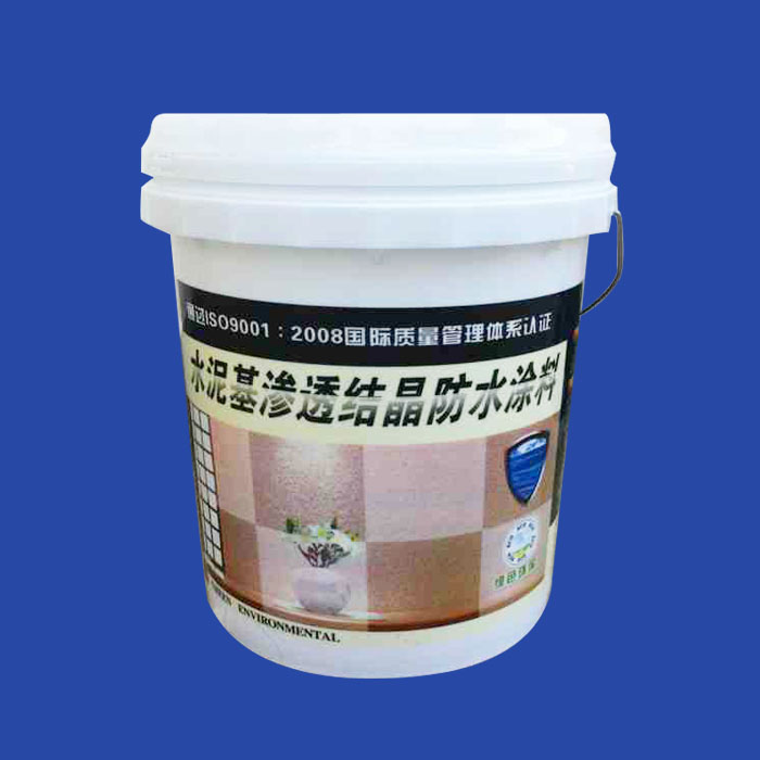 16kg waterproof paint drum