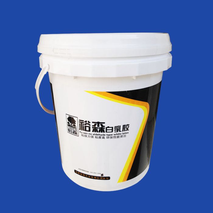 16kg waterproof paint drum