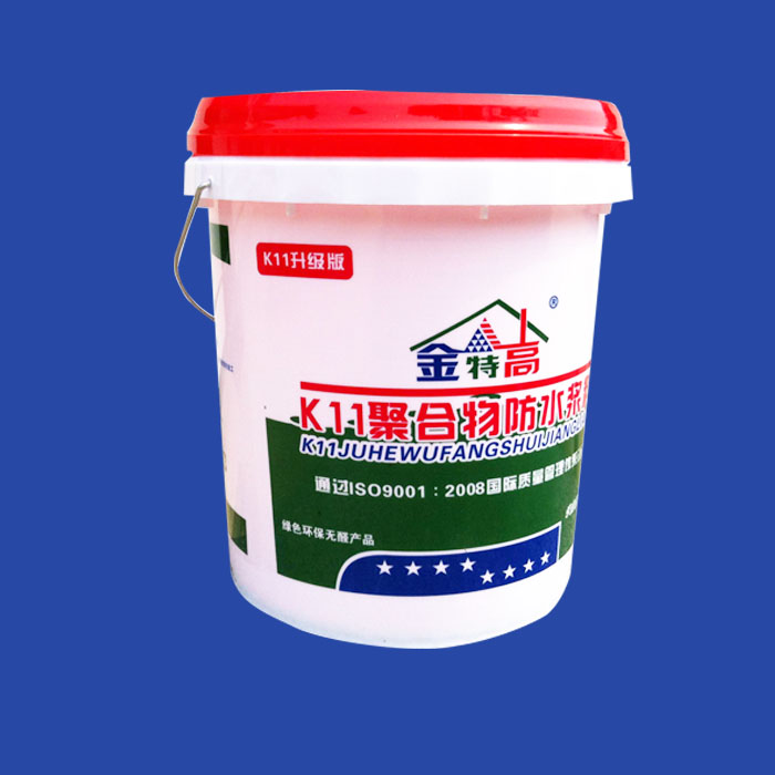 16kg waterproof paint drum