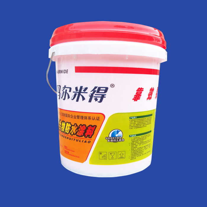 16kg waterproof paint drum