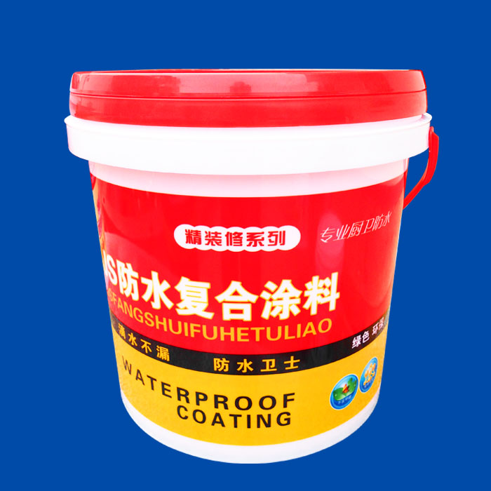 18kg waterproof paint drum