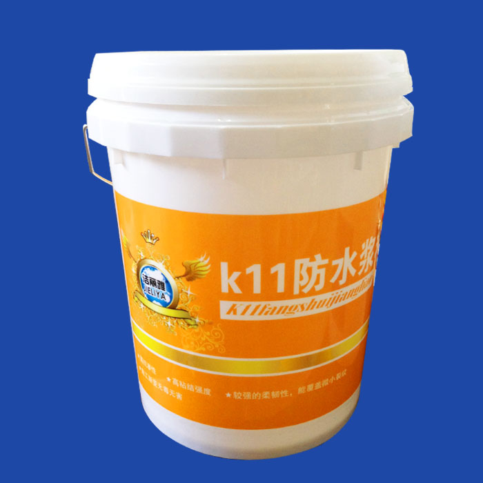 18kg waterproof paint drum