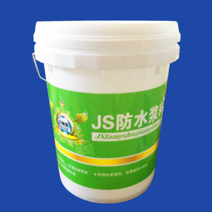 18kg waterproof paint drum