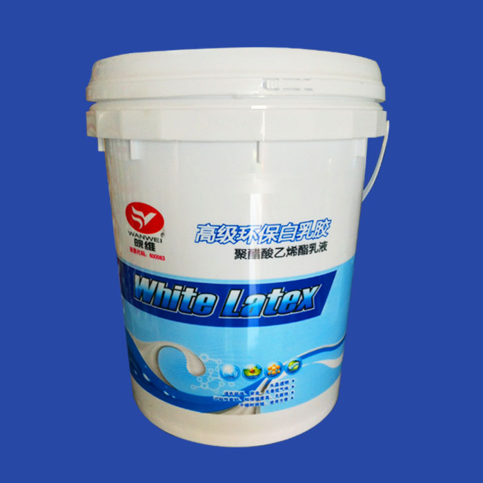 18kg waterproof paint drum