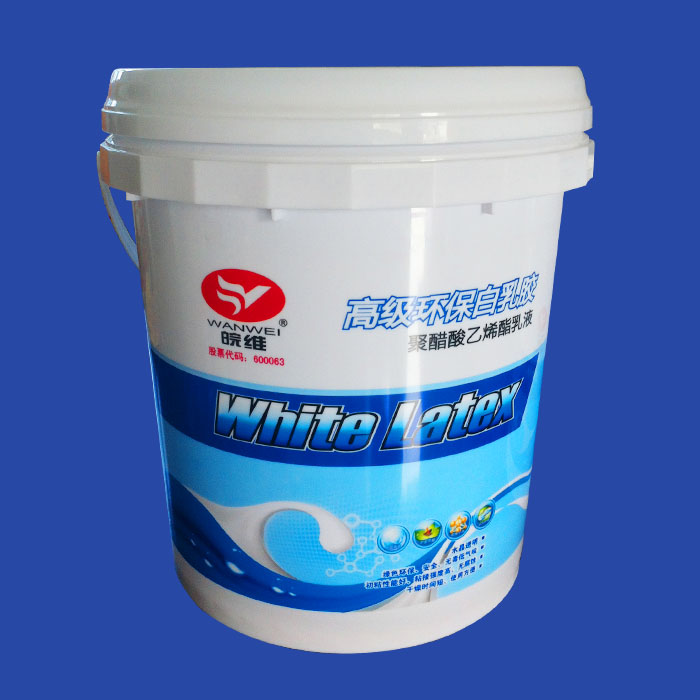 20kg waterproof paint drum