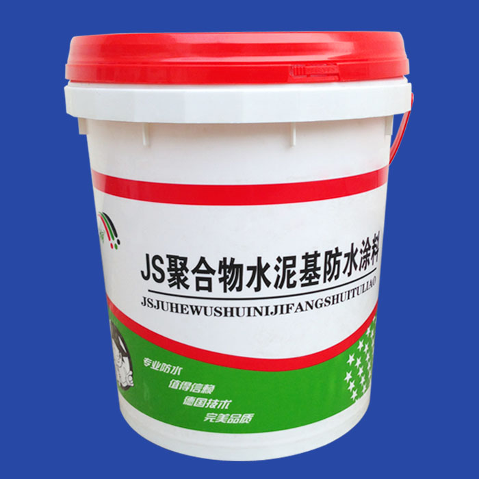 20kg waterproof paint drum