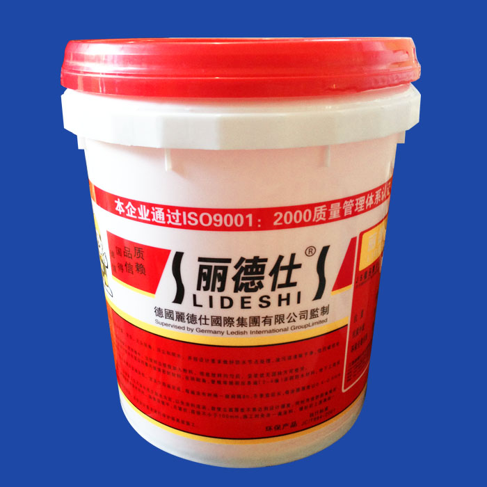 20kg waterproof paint drum