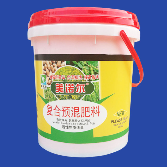 20kg waterproof paint drum