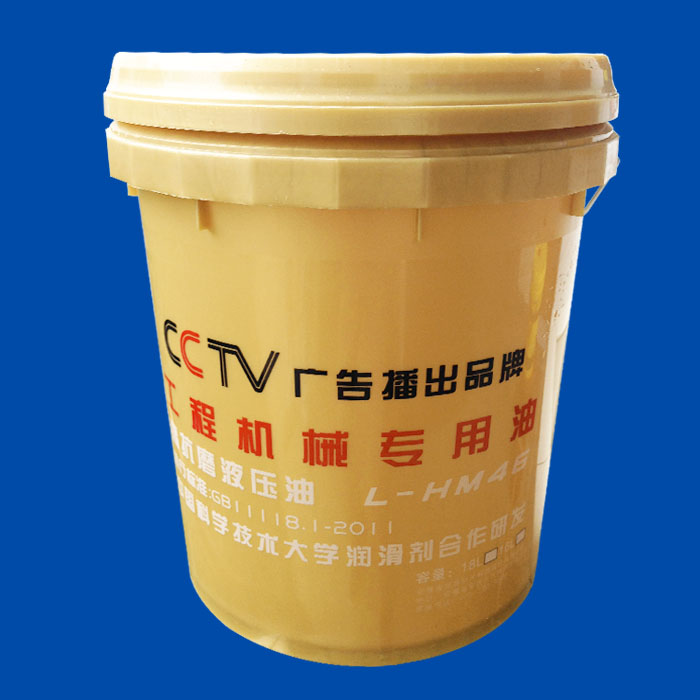 Engine oil drum